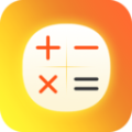 简易计算器全能