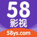 58影视大全