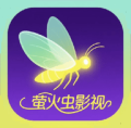 萤火虫影视U9