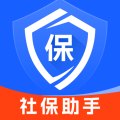 社保电子管家