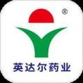 广东英达尔药业