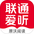 联通爱听