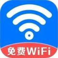 万能WiFi守护宝