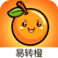 易转橙