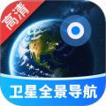 金牌免费卫星导航