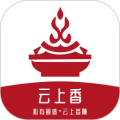 云上香