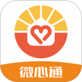 微心通