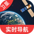 高清卫星定位地图