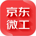 京东微工