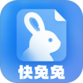 快兔兔AI扫描王