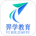 羿学教育