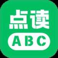 英语点读abc
