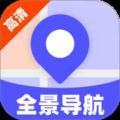 5G高清全景导航
