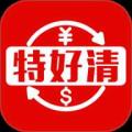 特好清尾货网