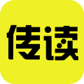 传读免费读书