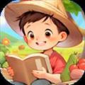 丰收管家赚钱小