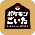 宝可梦GOITA