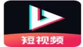 趣刷短视频