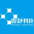 雷舒科技