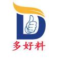 多好料