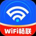 WIFI畅联