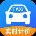 实时出租车打表