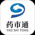 药市通