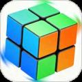 魔方还原魔方快解