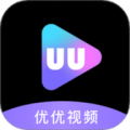 优优视频