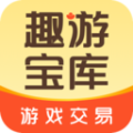 趣游宝库