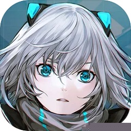 艾希
