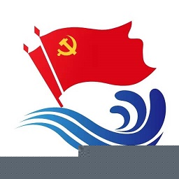 青海党建手机客户端