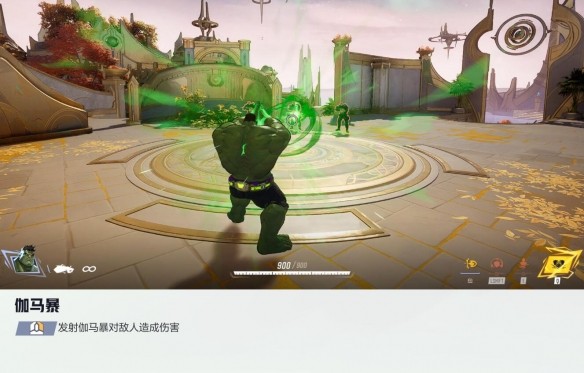 漫威争锋10