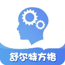 舒尔特方格