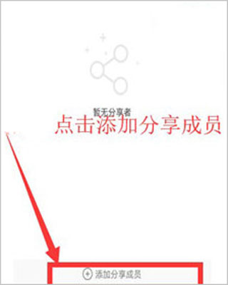乔安智联4