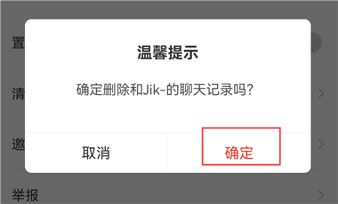 面面3