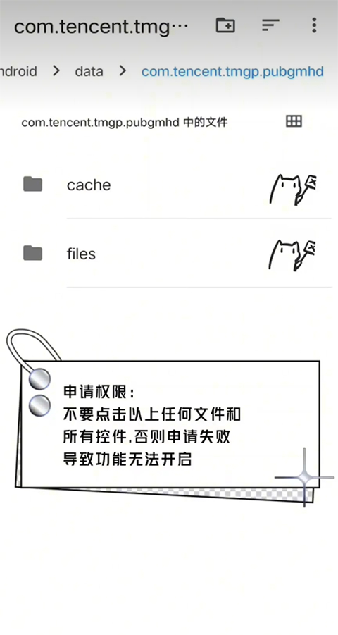 画质猫7