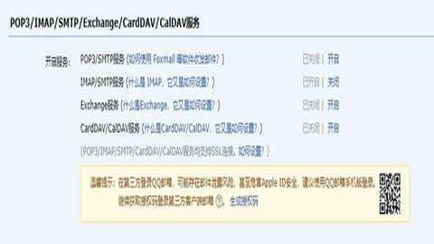 gmail邮箱11