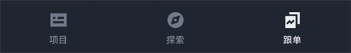 Binance交易所8