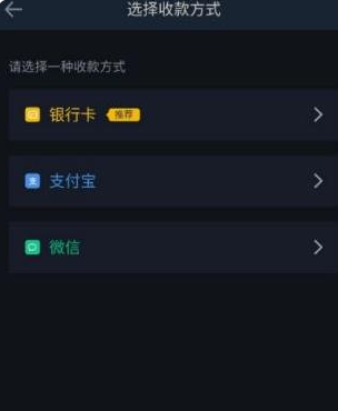 币案web35