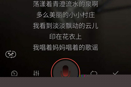 全民K歌3