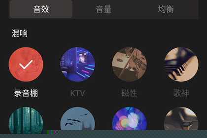 全民K歌4
