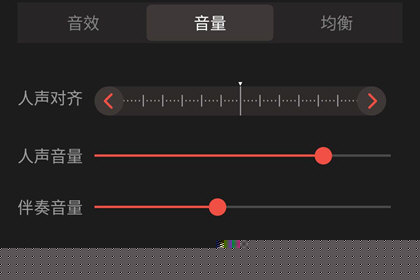 全民K歌5