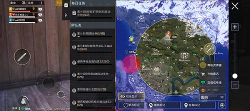 pubg国际服11