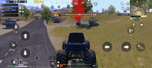 pubg国际服13