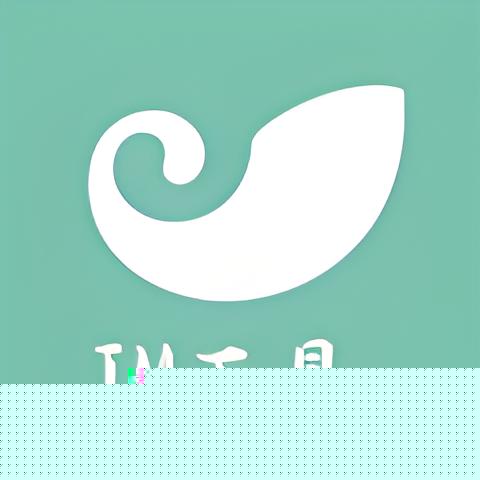 im工具箱